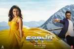 saaho songs, Saaho Hindi, saaho hindi movie, Neil nitin mukesh