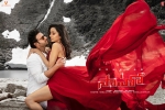Saaho posters, saaho, saaho telugu movie, Ghibran
