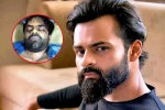 Sai Dharam Tej movie updates, Sai Dharam Tej film news, sai dharam tej injured in a bike accident, Bike accident
