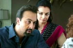 Sanju, Bollywood movie reviews, sanju movie review rating story cast and crew, Bollywood actor sanjay dutt