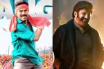 Sankranthi 2025 in Telugu cinema, Sankranthi 2025 in Telugu cinema, sankranthi 2025 release chart updated, Sj suryah