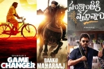 Sankranthi 2025 new releases, Ram Charan, all sankranthi films shoots wrapped up, Nandamuri balakrishna