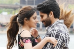 Naga Chaitanya, Savyasachi collections, savyasachi first weekend figures, Bhumika Naga Chaitanya, Savyasachi collections, savyasachi first weekend figures, Bhumika