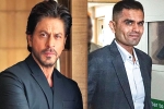 Aryan Khan, SRK and Sameer Wankhede WhatsApp, viral now shah rukh khan s whatsapp chat with sameer wankhede, Ncb