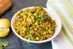 Tasty Shuka (Dry) Moong Dal Recipe, Tasty Shuka (Dry) Moong Dal Recipe, tasty shuka dry moong dal recipe, Green gram