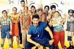 Aamir Khan, Sitaare Zameen Par Movie Review and Rating, sitaare zameen par movie review rating story cast and crew, Bollywood movie reviews