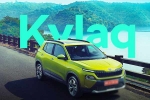 Skoda Kylaq new features, Skoda Kylaq bookings, skoda kylaq full prices revealed, Skoda