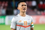 Sunil Chhetri news, Sunil Chhetri record, sunil chhetri is the fourth international player to achieve the feet, Malaysia