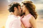 Rajeev Chaudhari, Sunny Leone, sunny leone s beiimaan love trailer, Beiimaan love