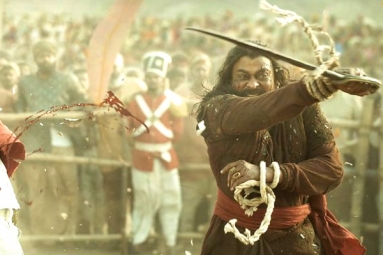 Megastar&#039;s Syeraa First Day Collections