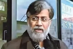 Tahawwur Rana investigation, Tahawwur Rana custody, flight carrying tahawwur rana avoided pakistani airspace, Uae