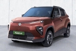 Tata Punch EV Facelift, Tata Punch EV Facelift colours, tata punch ev facelift unveiled with design changes, Camera