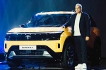 Tata Sierra 2025 release date, Tata Sierra 2025 launched, bharat mobility expo 2025 tata sierra launched, Skoda