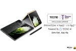 Tecno Phantom V Fold 2 5G colours, Tecno Phantom V Flip 2 5G, tecno phantom v fold 2 5g phantom v flip 2 5g launched, Phantom
