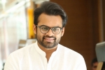 Sai Dharam Tej news, Sai Dharam Tej new film, tej to romance nivetha pethuraj, Ritika singh