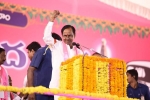 NRIs, chief minister, telangana nris vow to support trs in future bids, Telangana rashtra samithi