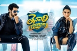 Tenali Ramakrishna BA.BL cast and crew, Sundeep Kishan, tenali ramakrishna ba bl telugu movie, Hansika