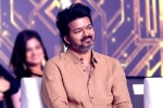 Vijay remuneration, Vijay announcement, thalapathy vijay on his way for political entry, Nani