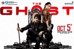 The Ghost, The Ghost theatrical deals, 12 massive action episodes in nagarjuna s the ghost, Bangarraju