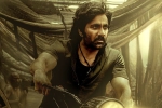 Vamsee, Tiger Nageswara Rao news, ravi teja s tiger nageswara rao theatrical details, Abhishek agarwal
