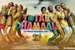 review, latest stills Total Dhamaal, total dhamaal hindi movie, Riteish deshmukh