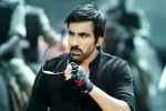 Touch Chesi Chudu latest, Touch Chesi Chudu updates, touch chesi chudu teaser is here, Raja the great