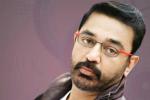 Kamal Haasan, Twitter account, kamal joins twitter with ikamalhaasan, Thoongavanam