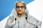 Sheikh Hasina, Sheikh Hasina, uk government has a shock for sheikh hasina, Rahul gandhi