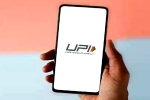 UPI France updates, Narendra Modi, upi payments in france, Upi france