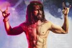 Shahid Kapoor, Chitta Ve song, first song from udta punjab revealed, Tattoos Shahid Kapoor, Chitta Ve song, first song from udta punjab revealed, Tattoos