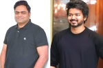 Vamshi Paidipally next film, Vamshi Paidipally updates, vamshi paidipally to direct vijay, Maharshi