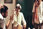 Vangaveeti rating, Vangaveeti rating, vangaveeti movie review, Kiran kumar