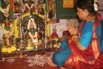 Varalakshmi Puja muhurtham, Varalakshmi Puja, how to perform varalakshmi puja varalakshmi vratham significance, Lord shiva