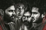 Nara Rohit movie review, Veera Bhoga Vasantha Rayalu Movie Tweets, veera bhoga vasantha rayalu movie review rating story cast and crew, Hit movie review Nara Rohit movie review, Veera Bhoga Vasantha Rayalu Movie Tweets, veera bhoga vasantha rayalu movie review rating story cast and crew, Hit movie review
