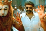 Veera Simha Reddy movie review, Veera Simha Reddy movie review, veera simha reddy movie review rating story cast and crew, Veera simha reddy movie review