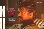 Leo collections, Arjun Sarja, vijay s leo six days worldwide collections, Running