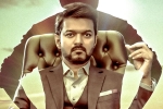 Vaarasudu Trailer, Vaarasudu Trailer in Telugu, poor response for vijay s vaarasudu trailer, Thunivu