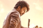 Chiranjeevi, Dil Raju, vijay s vaarasudu release troubles at new heights, Vamshi paidipally