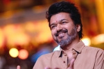 Tamilaga Vettri Kazhagam updates, Vijay breaking, vijay announces tamilaga vettri kazhagam, Thalapathy