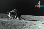 Pragyan Rover, Battery of Lander, vikram lander goes to sleep mode, Chandrayaan 2