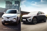 VinFast VF6 and VF7, VinFast VF6 and VF7 colours, vinfast vf6 and vf7 india launch confirmed, Electric suvs