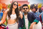 Vinaya Vidheya Rama latest, Catherine Tresa, charan s vinaya vidheya rama first week collections, Vivek oberoi