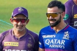 Virat Kohli Vs Gautam Gambhir updates, Team India, virat kohli s clear message to bcci on gautam gambhir s conflict, Rahul dravid