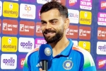 Virat Kohli latest, Virat Kohli latest breaking, virat kohli s honest answer on chasing sachin tendulkar s records, Pen