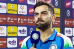 Virat Kohli test career, Virat Kohli test cricket, test retirement u turn virat kohli ends suspense, Bcci