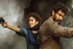 Rana Daggubati Virata Parvam movie review, Virata Parvam movie rating, virata parvam movie review rating story cast and crew, Virata parvam review Rana Daggubati Virata Parvam movie review, Virata Parvam movie rating, virata parvam movie review rating story cast and crew, Virata parvam review