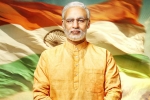 PM Narendra Modi first look, Vivek Oberoi, vivek oberoi surprising look as narendra modi, Dr manmohan singh PM Narendra Modi first look, Vivek Oberoi, vivek oberoi surprising look as narendra modi, Dr manmohan singh