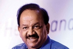 World Health Assembly, World Health Assembly, who executive board selected harsh vardhan as the chairman, Harsh vardhan
