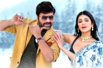 Waltair Veerayya movie review, Chiranjeevi Waltair Veerayya movie review, waltair veerayya movie review rating story cast and crew, Waltair veerayya review