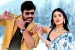 Sridevi Chiranjeevi song, Sridevi Chiranjeevi song latest, sridevi chiranjeevi from waltair veerayya is a chartbuster, Sridevi
